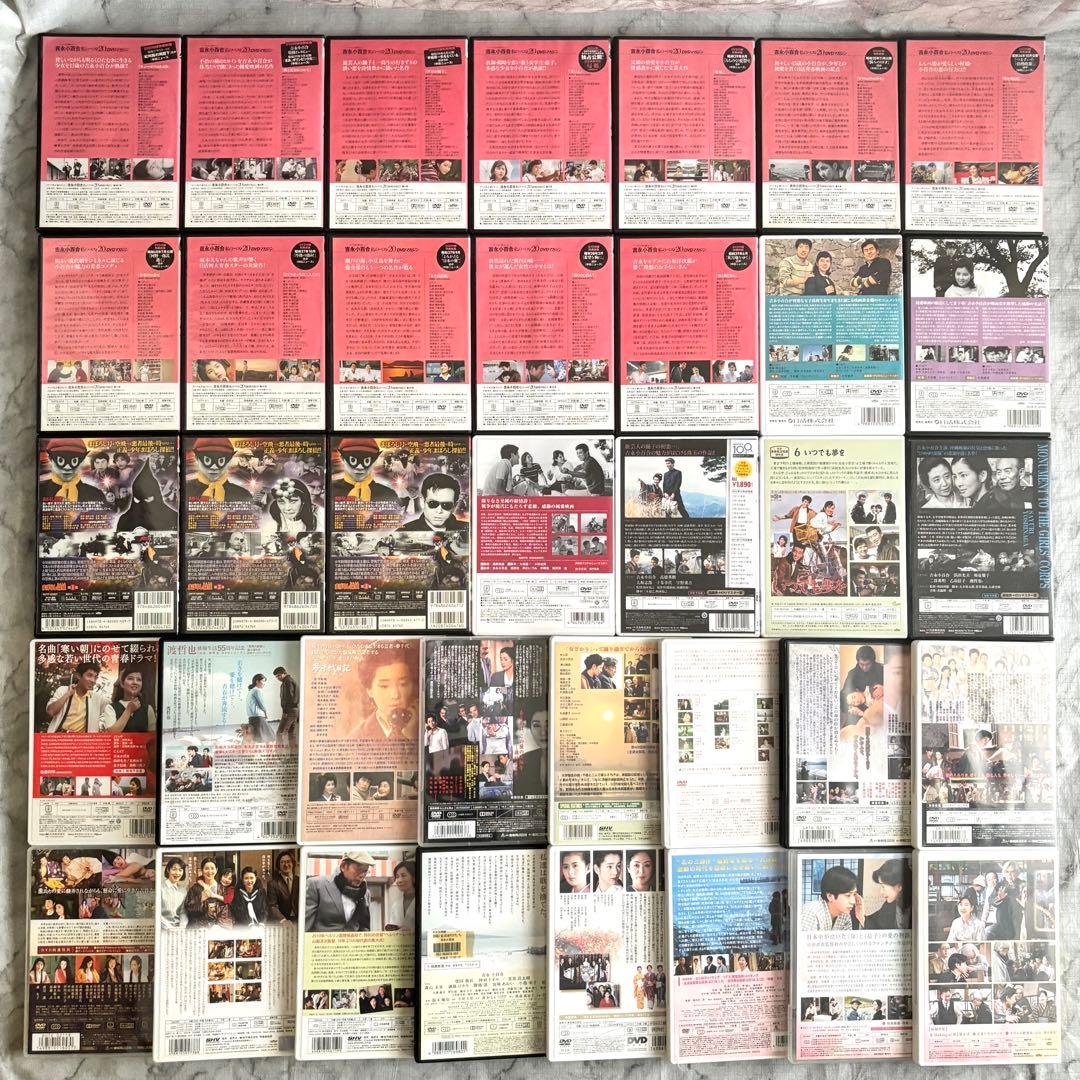 【レア✨】 名優✨ 吉永小百合 主演映画 37作セット セル版