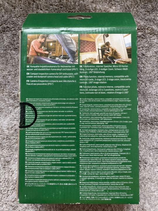 BOSCH ボッシュ検査用カメラ UniversalInspect INS1型