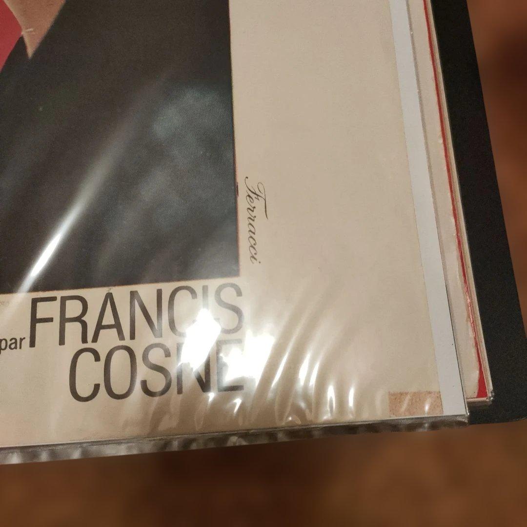 フランス 映画「個人教授」オリジナルポスター