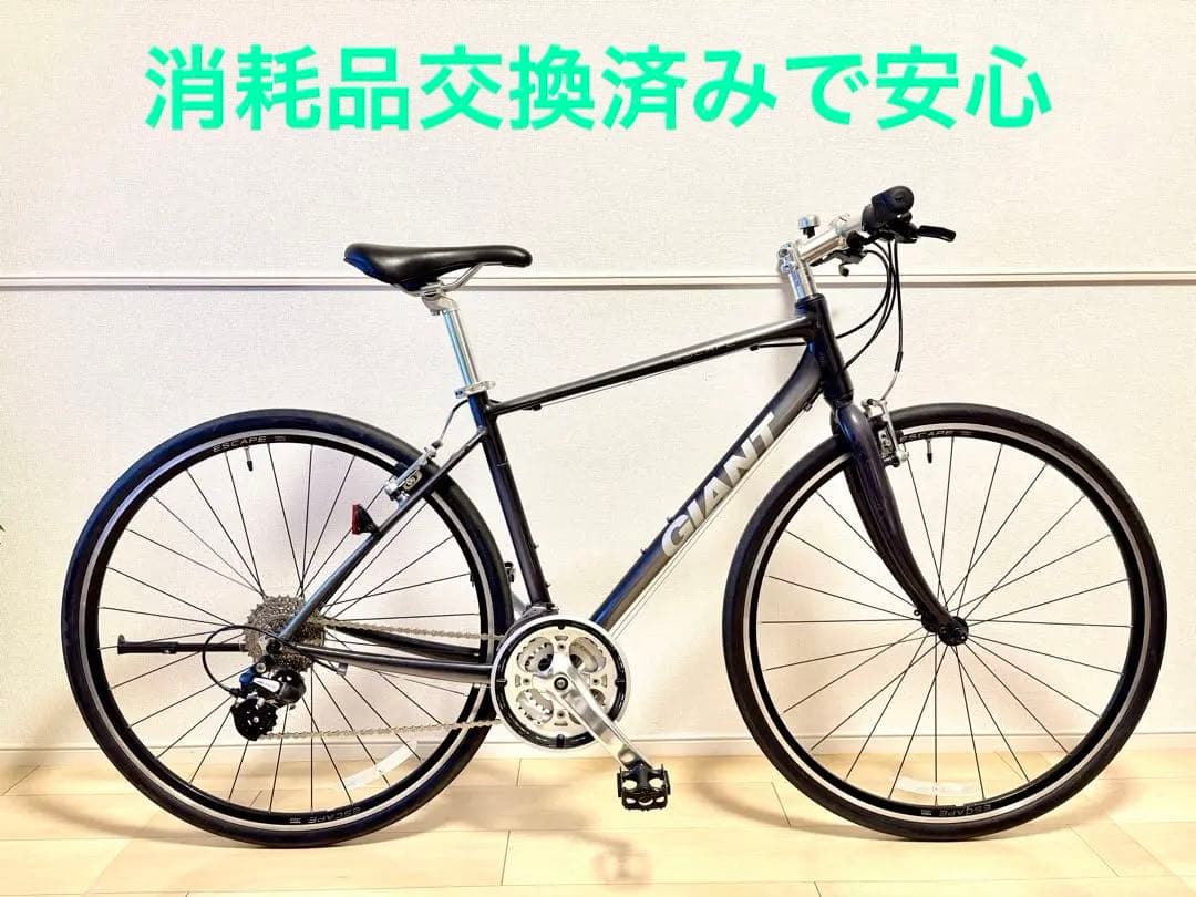 ☆2020 Giant ジャイアント エスケープR3 ガンメタSサイズ