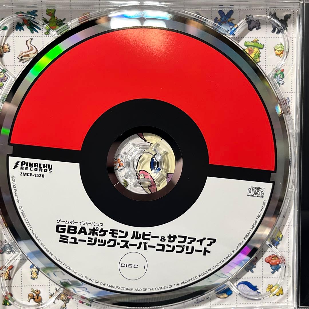 GBA ポケモン ルビー＆サファイア ミュージック・スーパーコンプリート CD