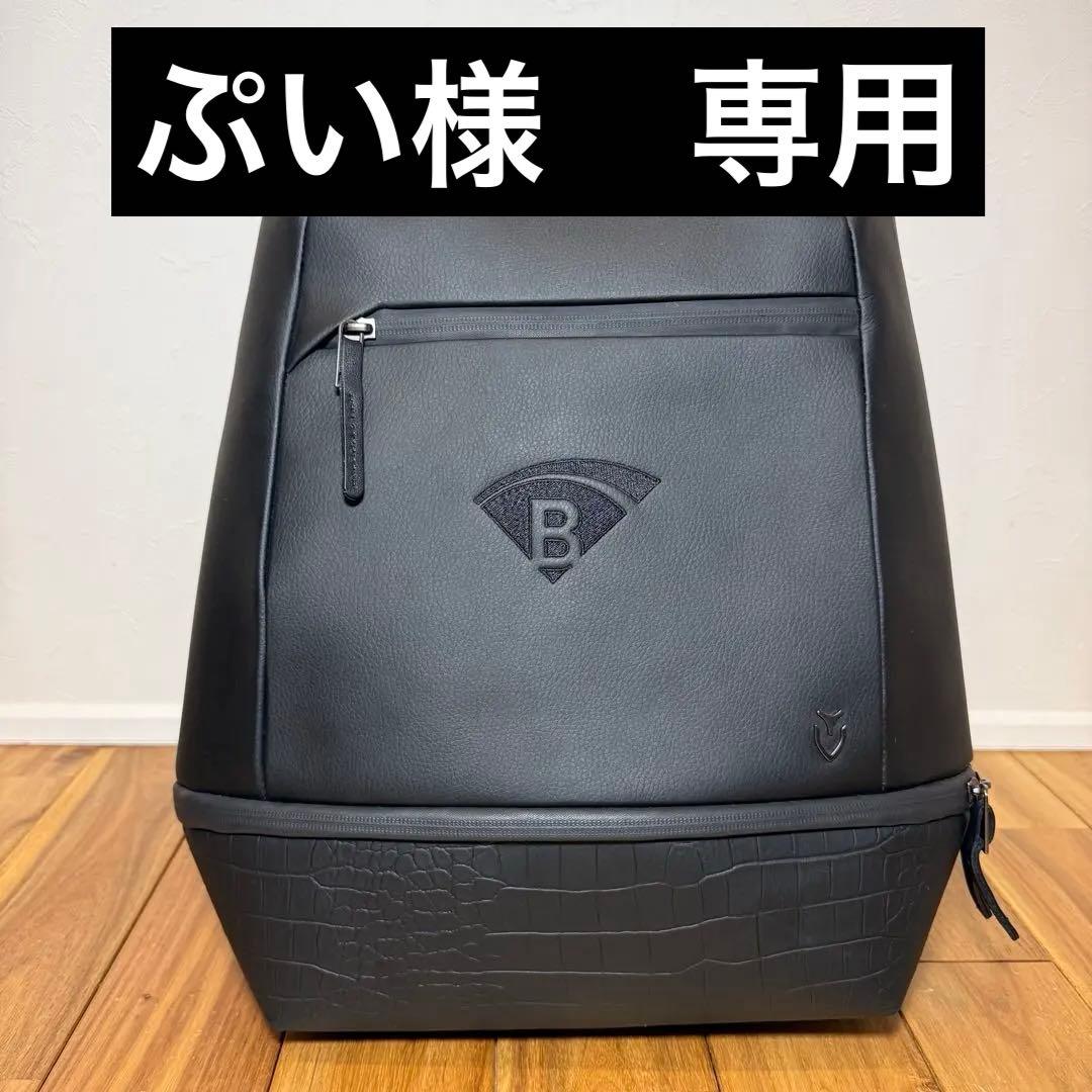VESSEL (ベゼル) Signature 2.0 Plus リュック　黒