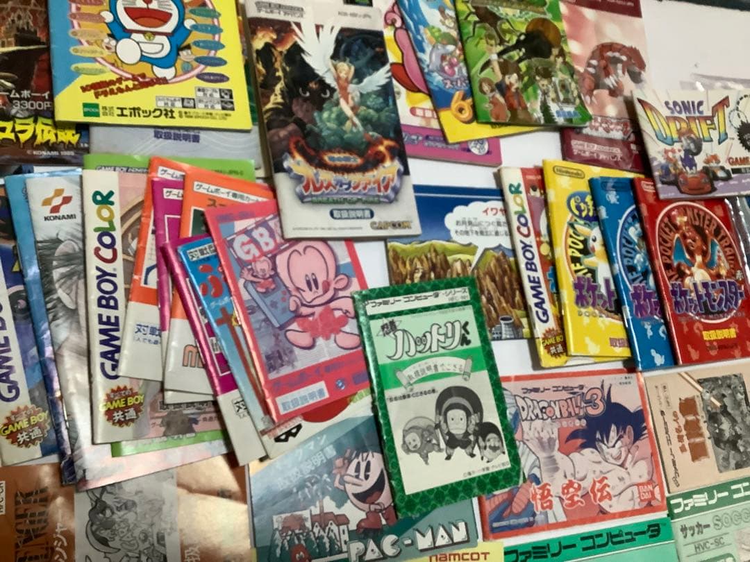 ガ*ル様 レトロゲーム/説明書大量/ファミコン/ゲームボーイ/セガ