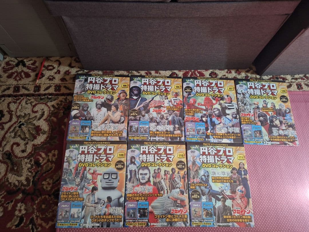 円谷プロ特撮ドラマDVDコレクション　106～123