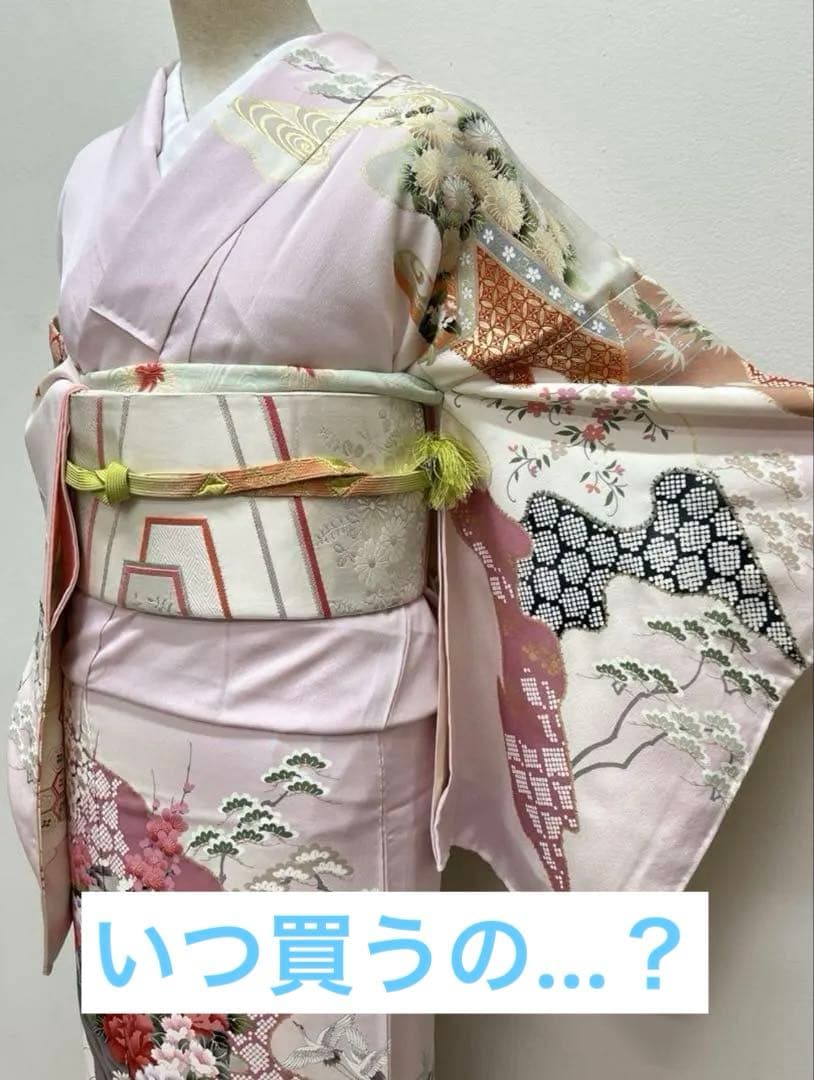 訪問着フルセット　正絹　袋帯、帯揚げ、帯締め