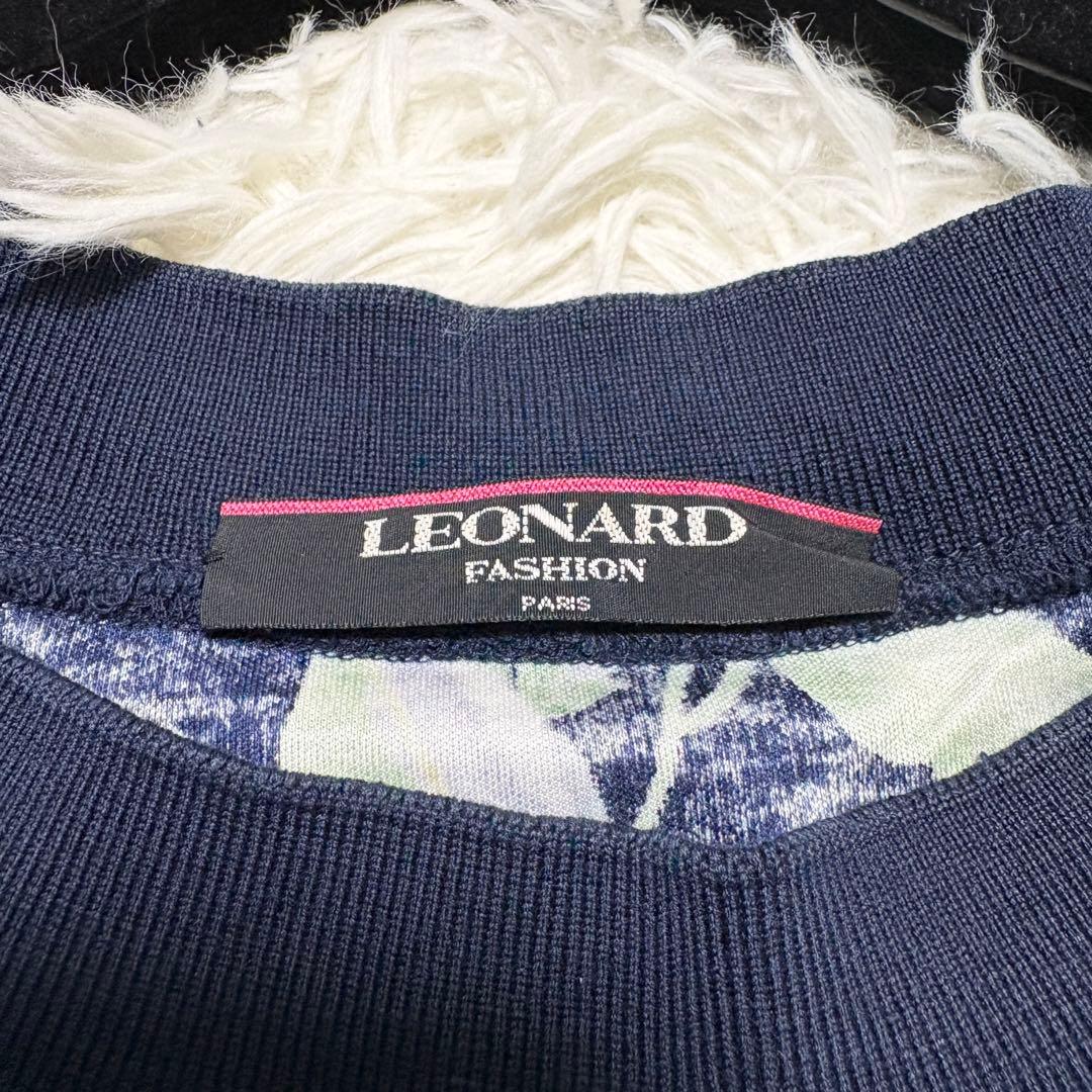 【美品】レオナール Tシャツ 花柄 カットソー ロゴ フラワー柄 ボタニカル