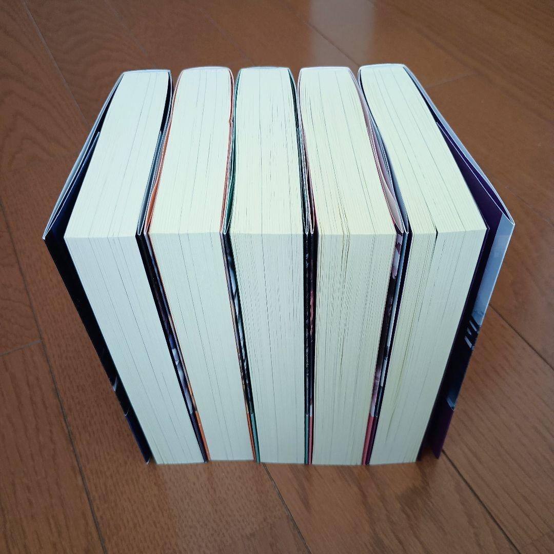 二哈和他的白猫師尊 1巻〜5巻 肉包不吃肉