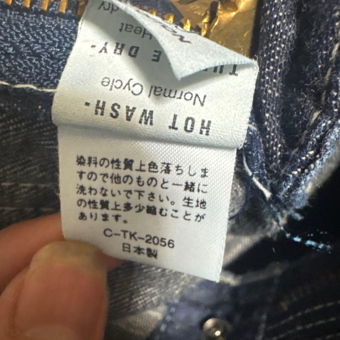 Carhartt 復刻 ハートタグ ダブルニー