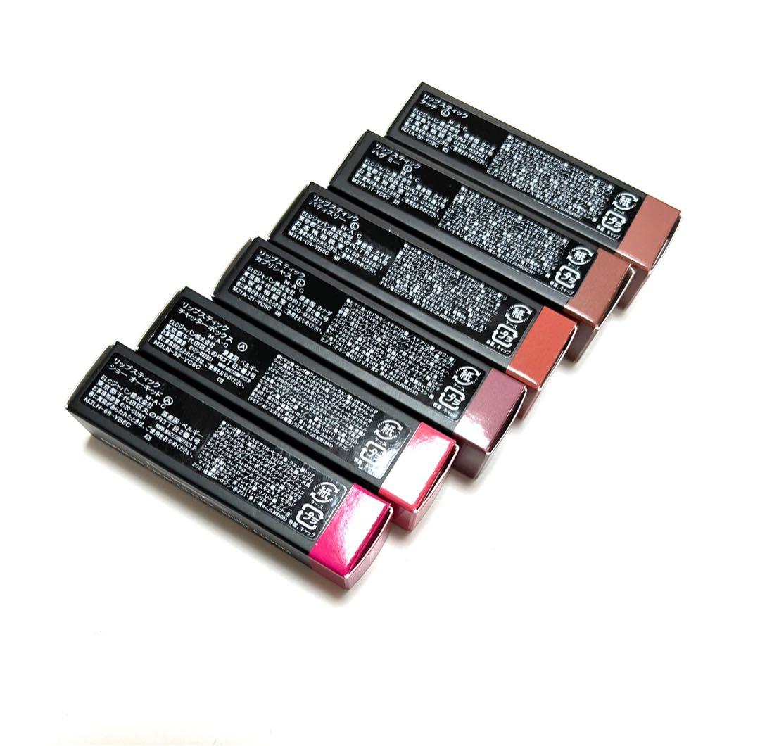 MAC リップスティック　まとめ売り　コスメ　ショーオーキッド　タッチ