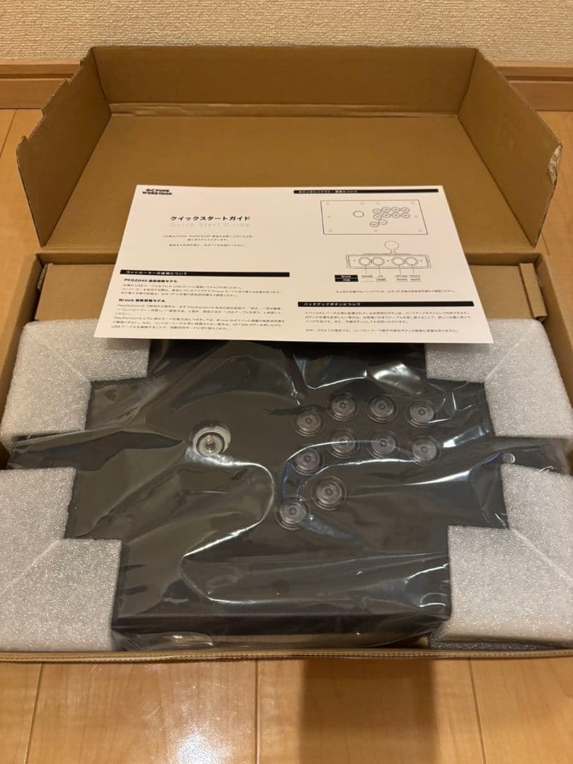 PWS FS-24【Brook PS5対応】アーケードスティックスプリングレバー