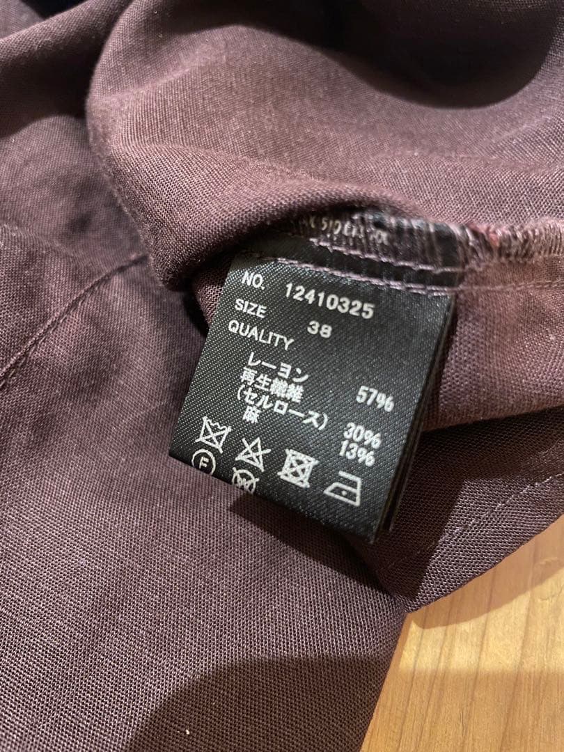 値下げしました↓↓TODAYFUL オールインワン