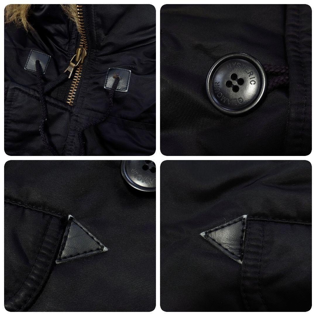 HYSTERIC GLAMOUR N-3B プリマロフト ワッペン 黒 L