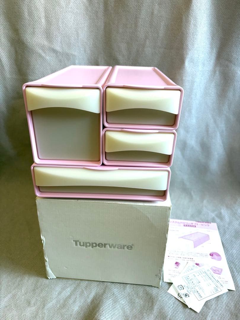 Tupperwareタッパーウェア　 システムドロワー　4個セット　ピンク