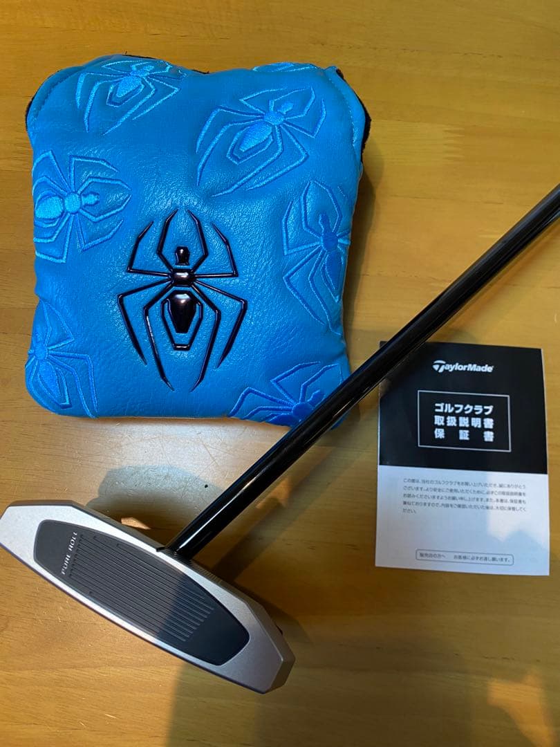 Spider ZT STANDARD 33インチ スパイダー ゼロトルク