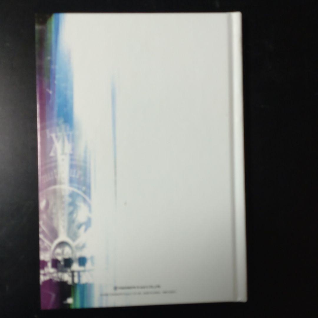 ミュージック tmnetwork Remaster DVD 2007