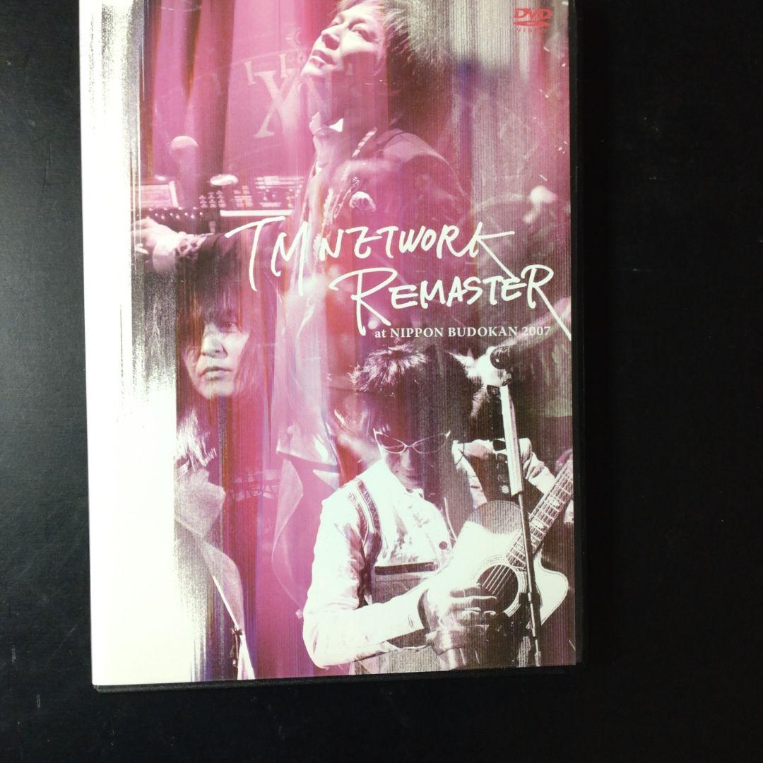 ミュージック tmnetwork Remaster DVD 2007