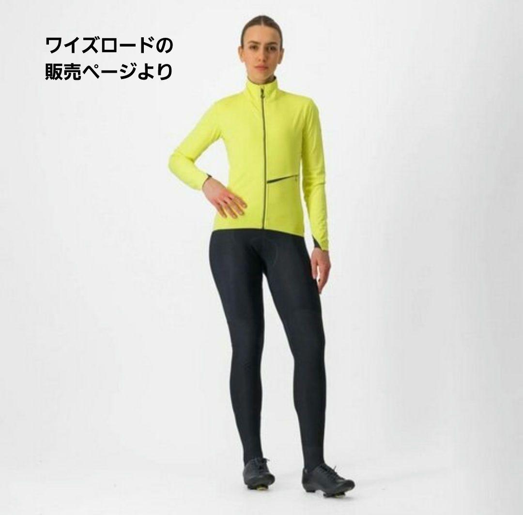 CASTELLI ( カステリ ) ジャケット レディース　M