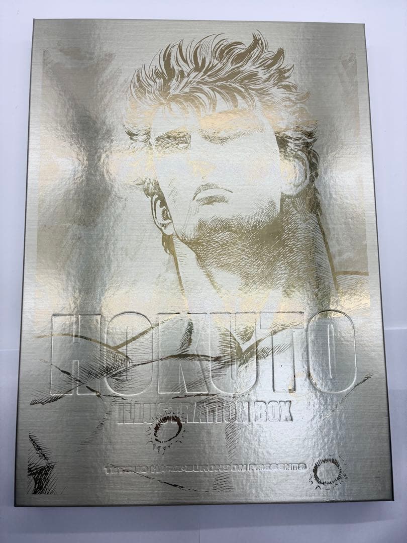 北斗の拳　イラスト集　究極-ULTIMATE-