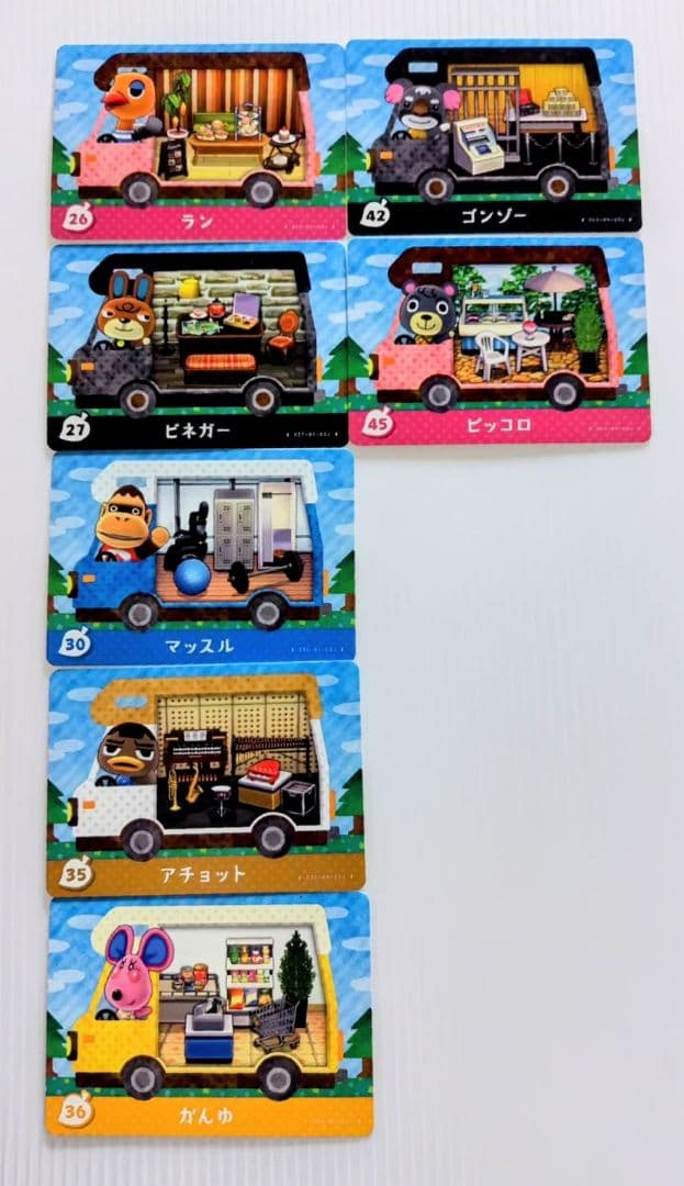 どうぶつの森amiiboカード