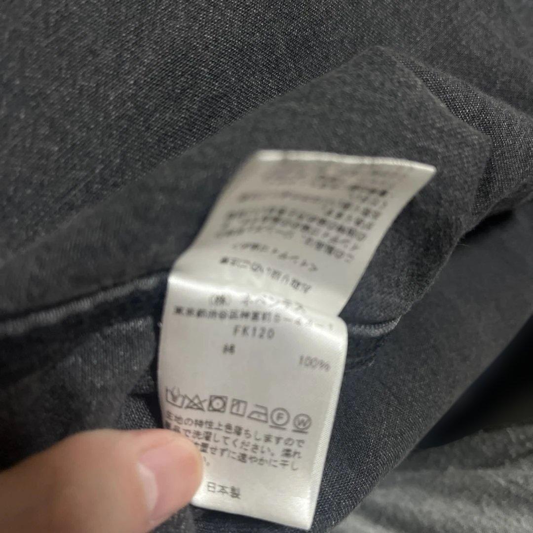 Needles ニードルズ ペイント ペンキ加工 チョアコート ジャケット