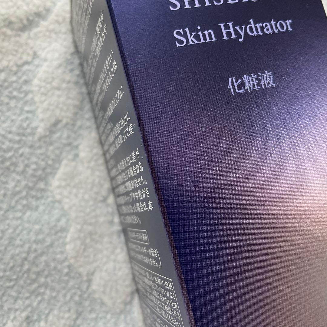 リバイタル スキンハイドレーター スキンラップ 本体 セット 資生堂