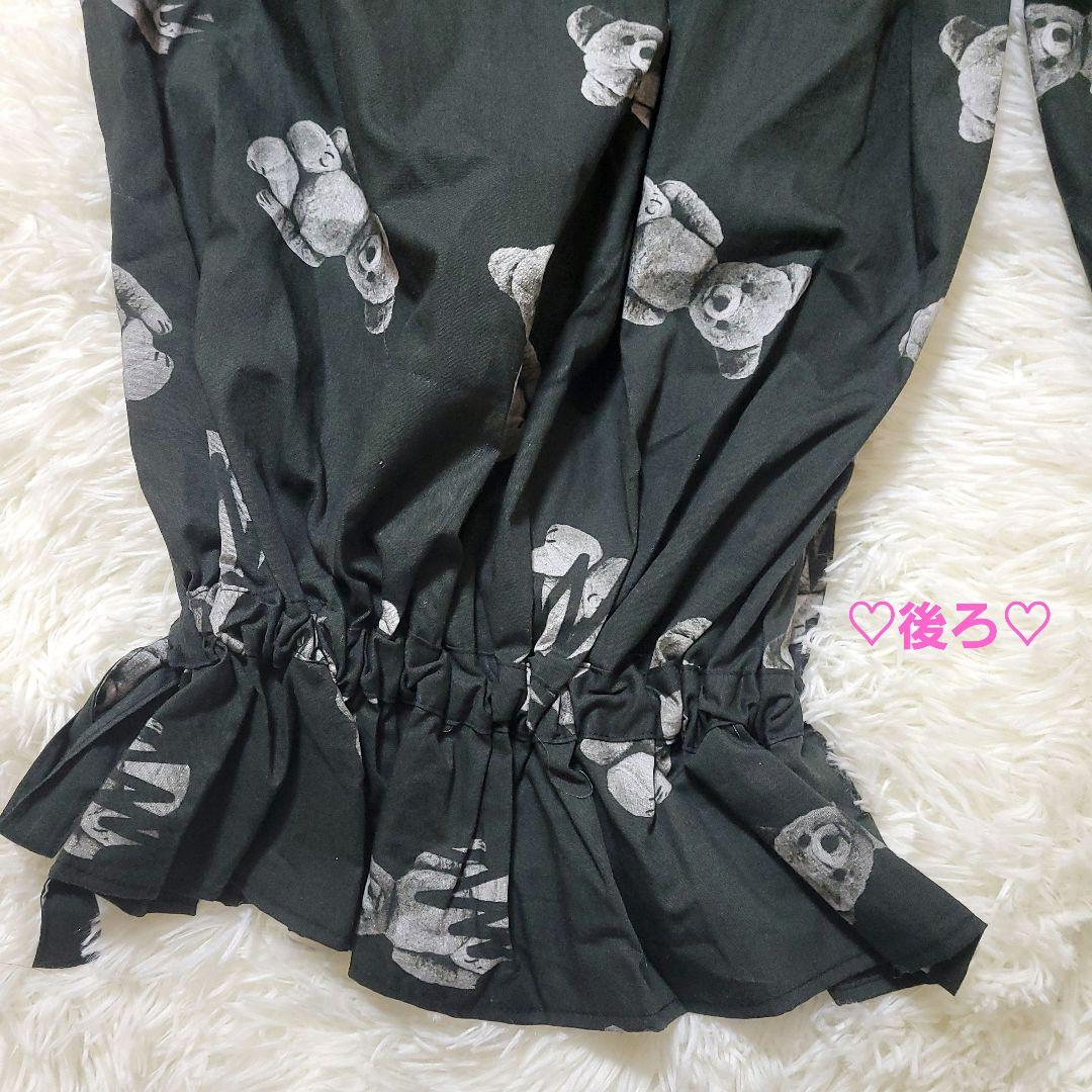 ♡大人F2♡frankygrow♡クマ ギャザー フリル パンツ ブラック