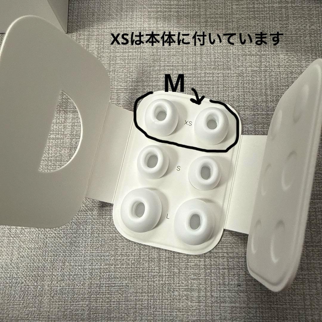 AirPods Pro 2 本体 Apple care 付き