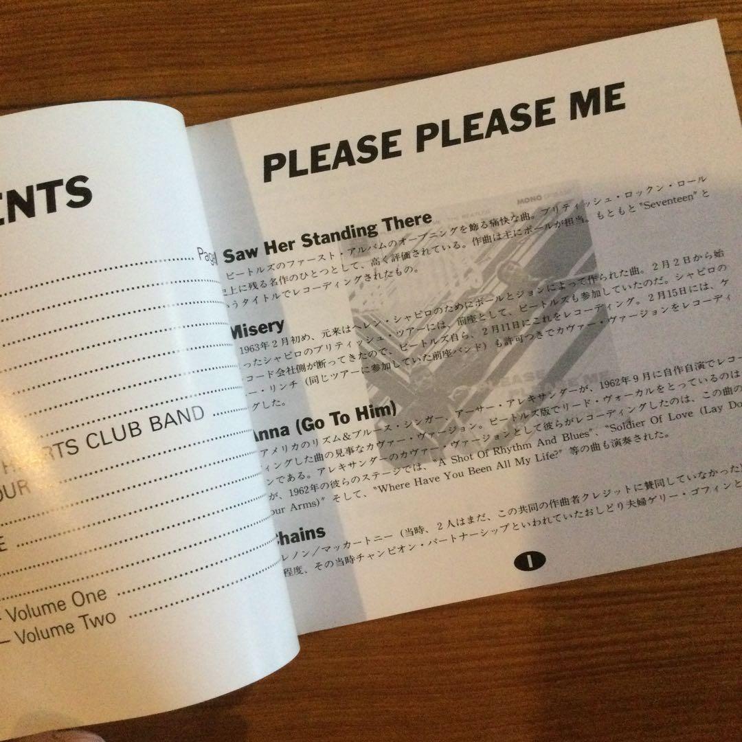 The Beatles / 30周年記念限定生産CD-BOX / 全曲再生確認済