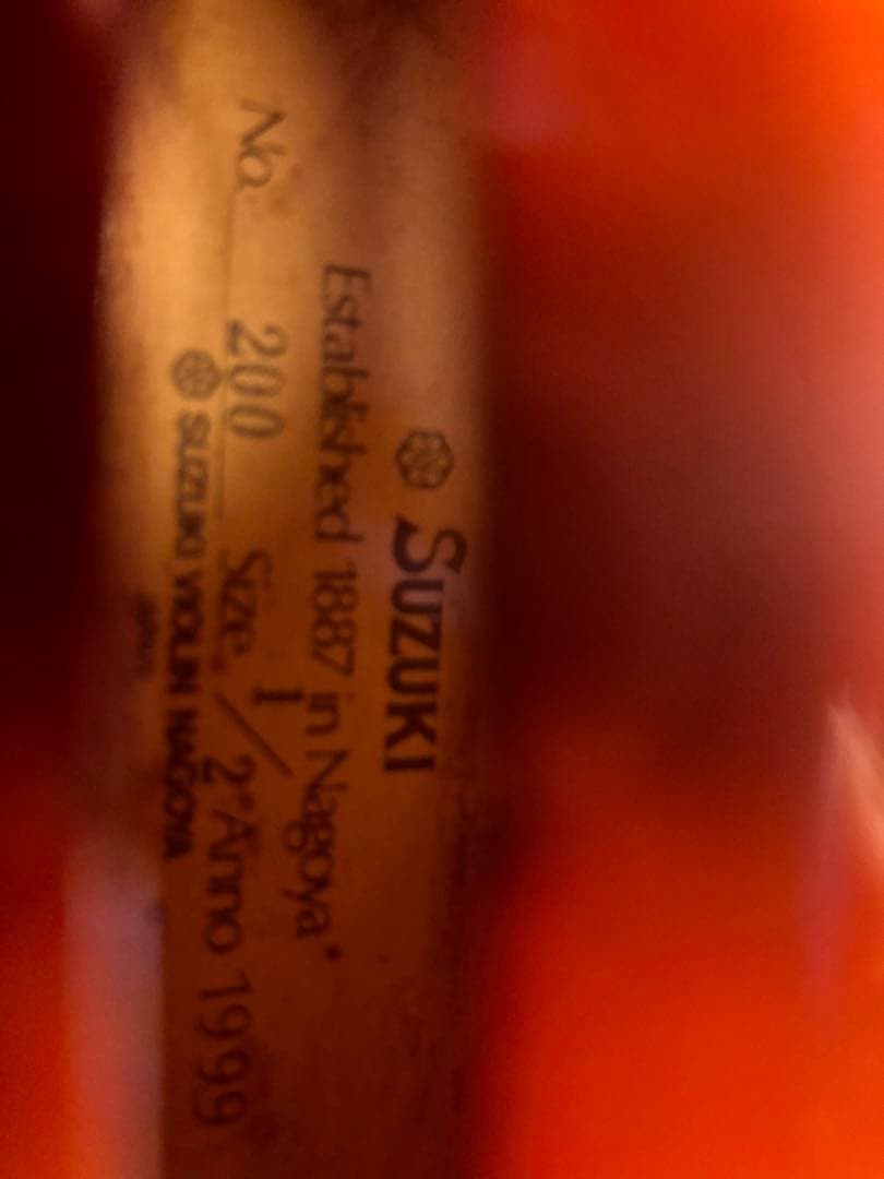 【駒&魂柱調整済】Suzuki分数バイオリンNo200 1/2 1999