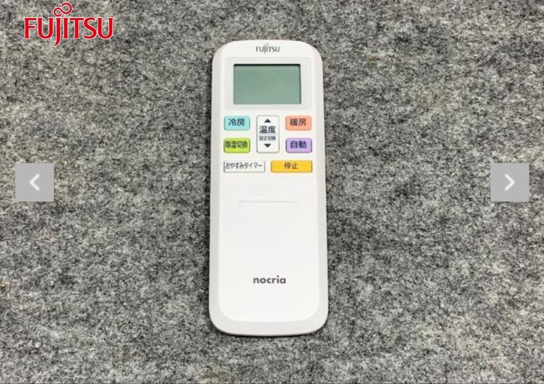 【超美品】 富士通 ルームエアコン AS-AH224R