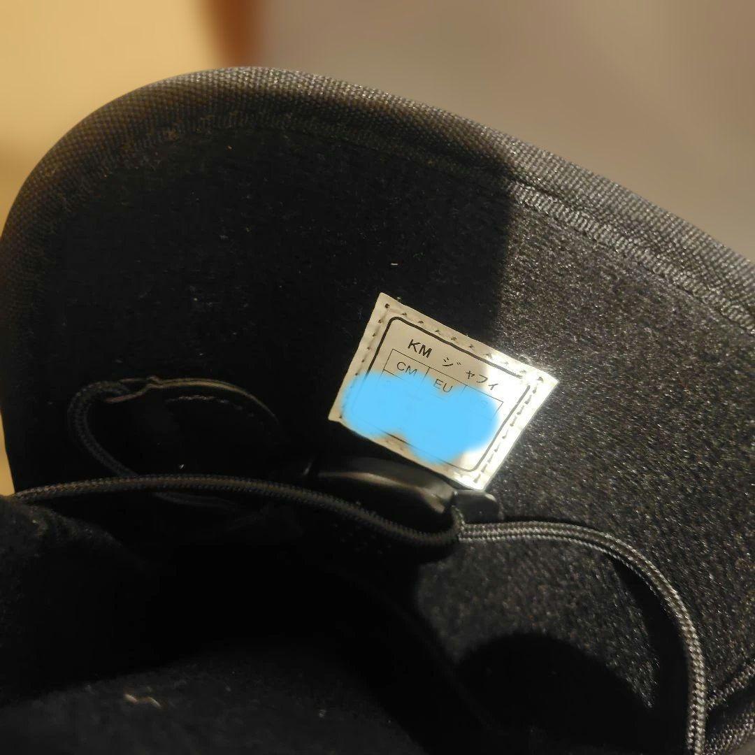 kissmark スノーボードブーツ 24　スノーブーツ