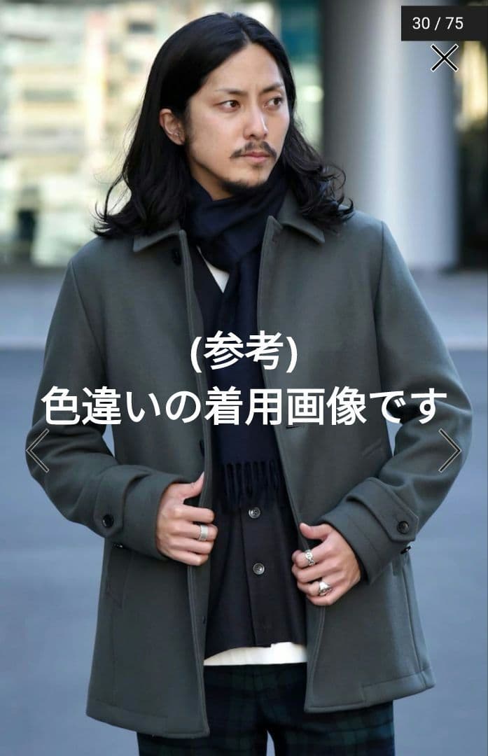 ★未使用に近い★ SHIPSスーパー160'Sメルトンシングルピーコート