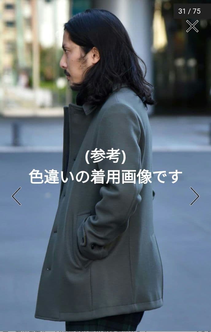 ★未使用に近い★ SHIPSスーパー160'Sメルトンシングルピーコート