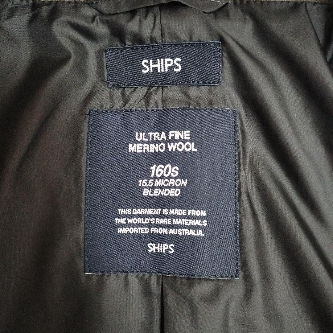 ★未使用に近い★ SHIPSスーパー160'Sメルトンシングルピーコート