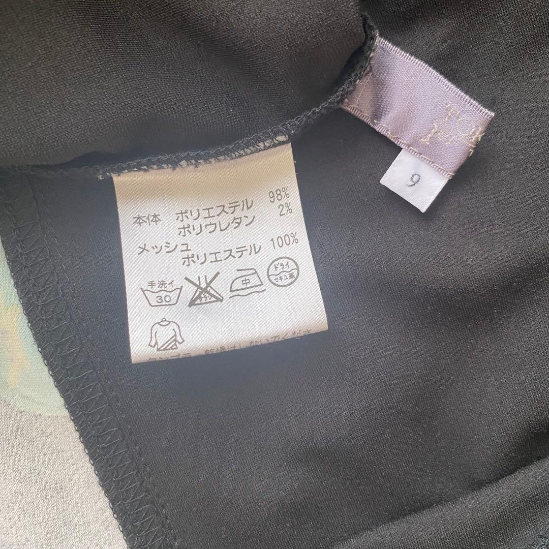 トクコプルミエヴォル　オズの魔法使い　チュニック　フリル　黒　ブラック　M