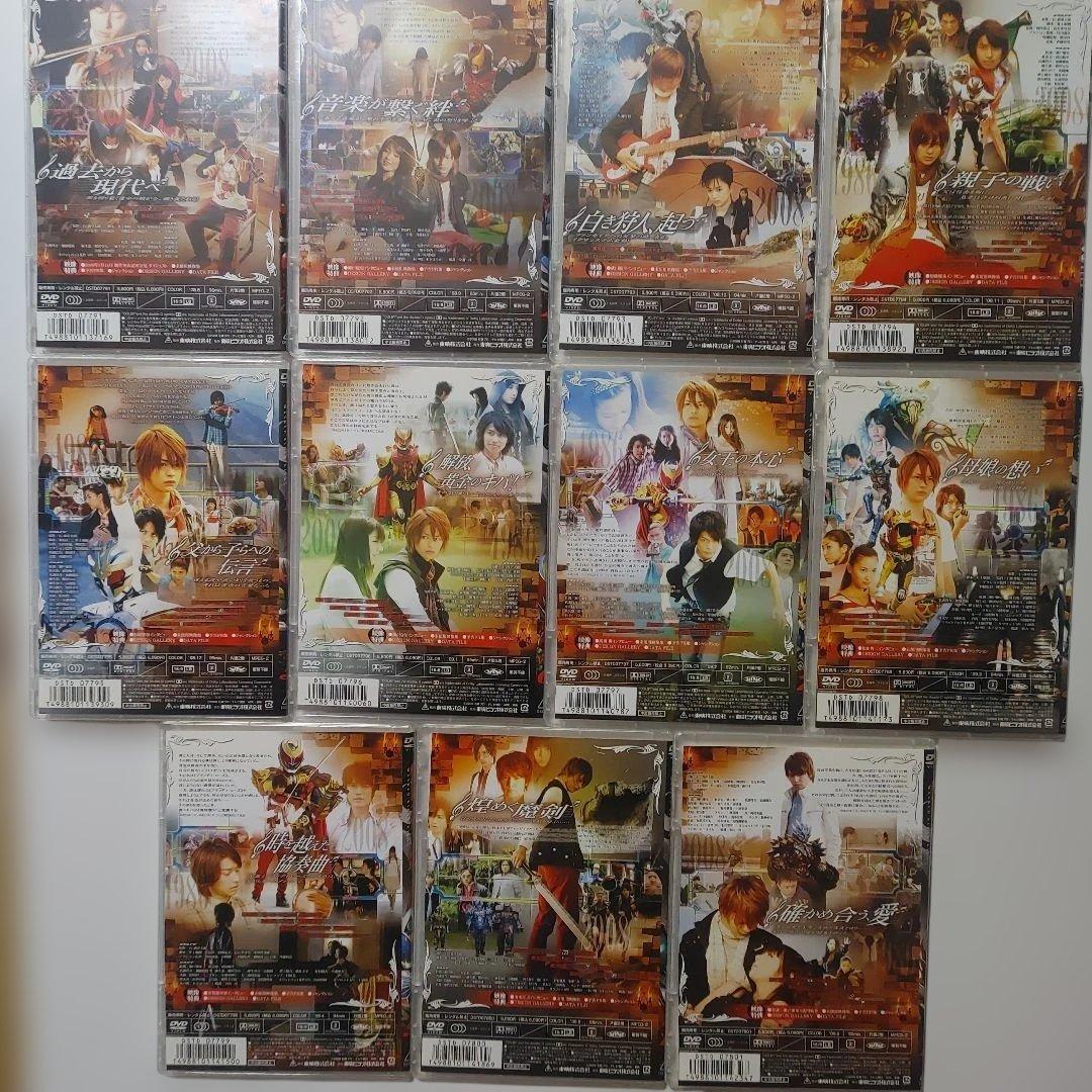 「仮面ライダーキバ」 Volume 1～11　11本セット