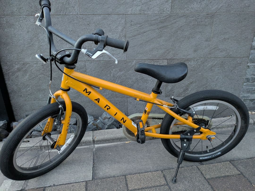 MARINEドンキーJR18インチイエロー【愛知県引取可、着払可】