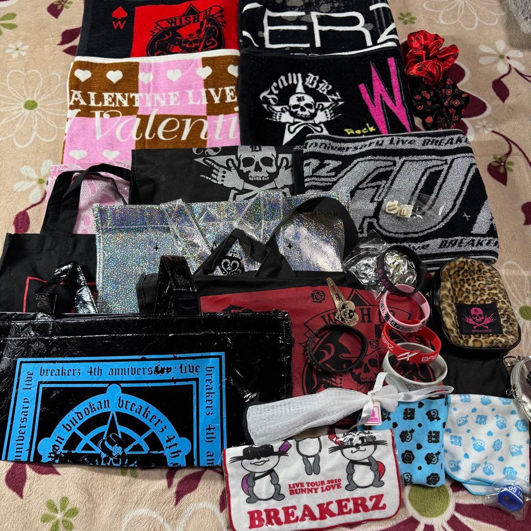 BREAKERZ daigo cd dvd まとめ売り グッズ