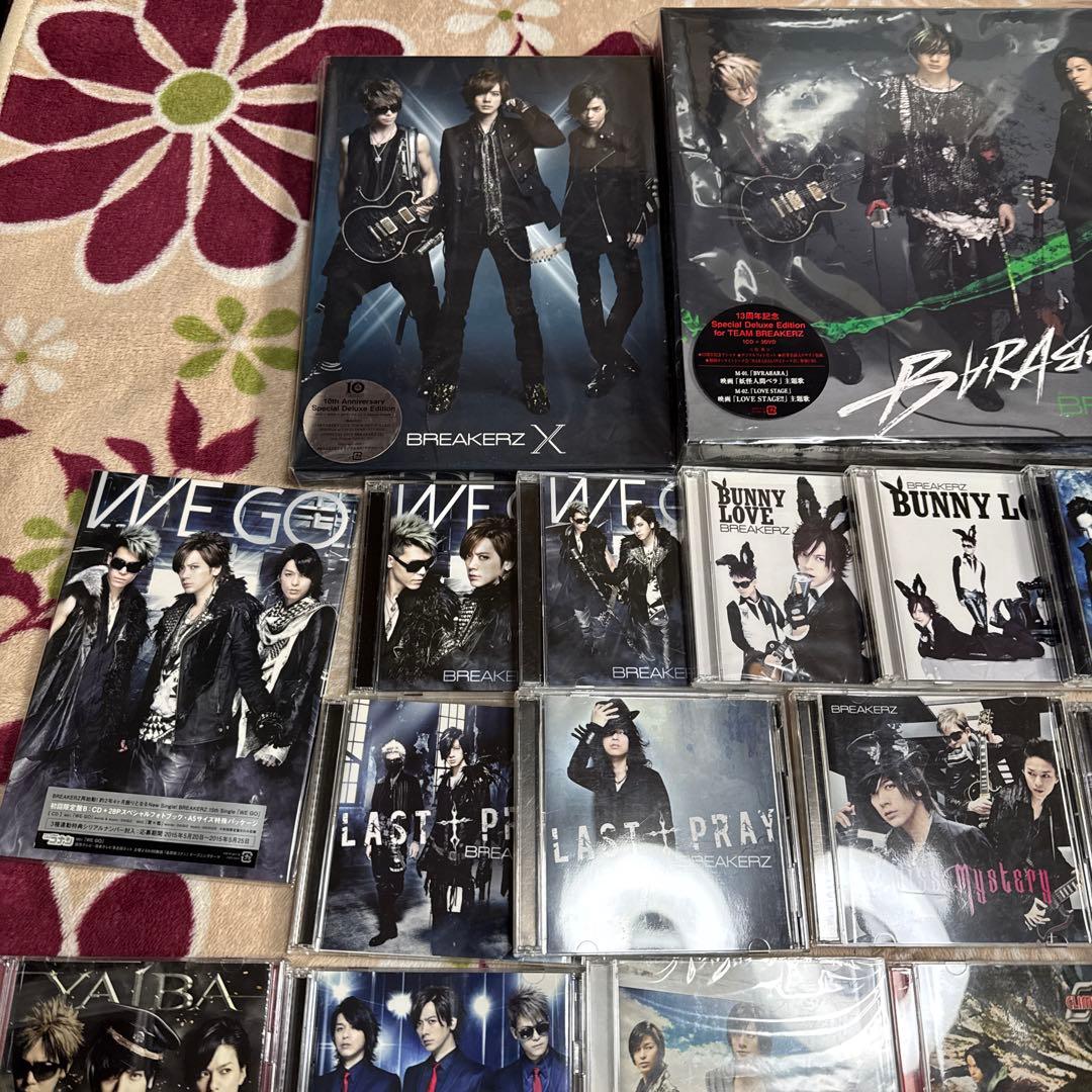 BREAKERZ daigo cd dvd まとめ売り グッズ