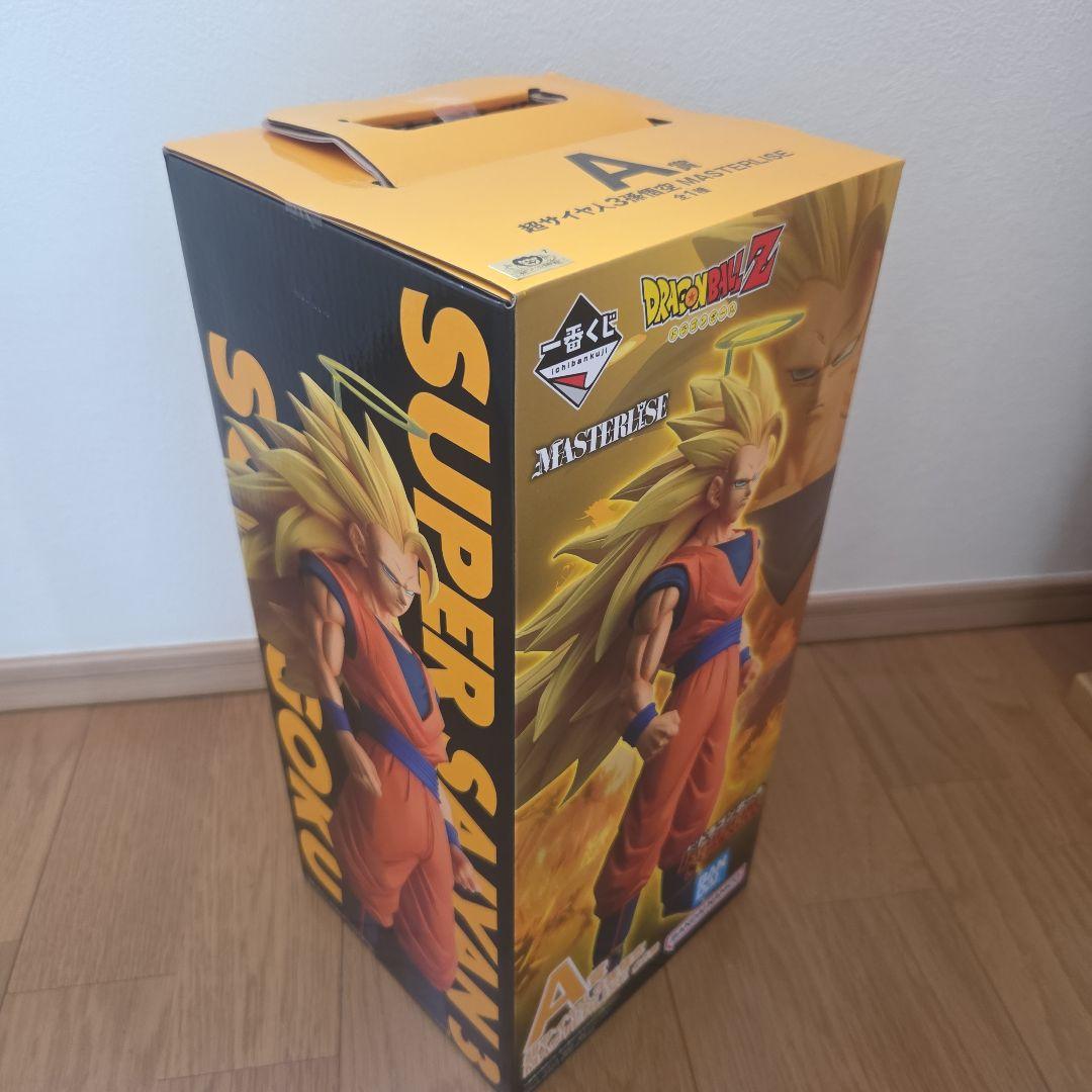 ドラゴンボール 超サイヤ人3 孫悟空 フィギュア未開封品