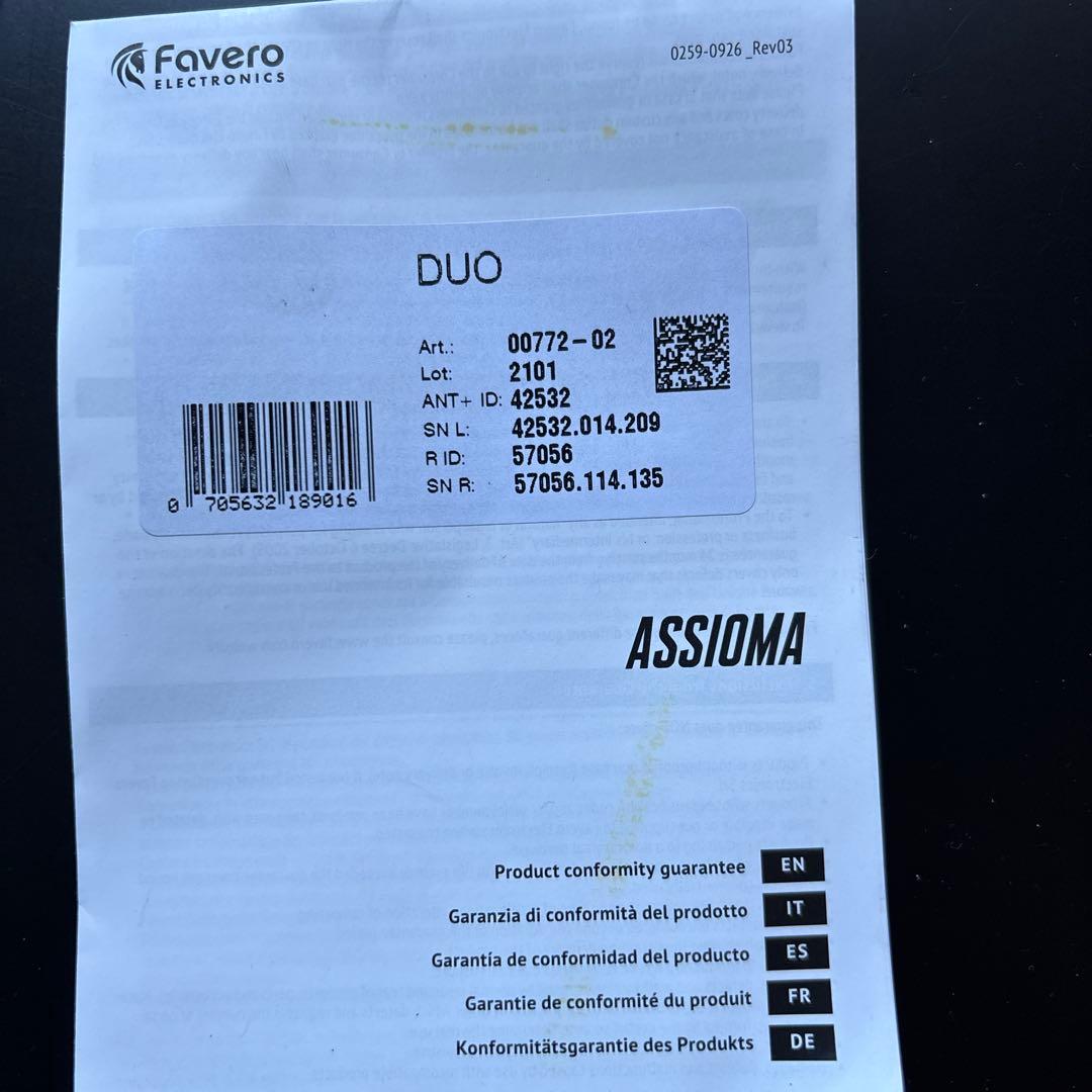 ASSIOMA DUO パワーメーター　両側計測