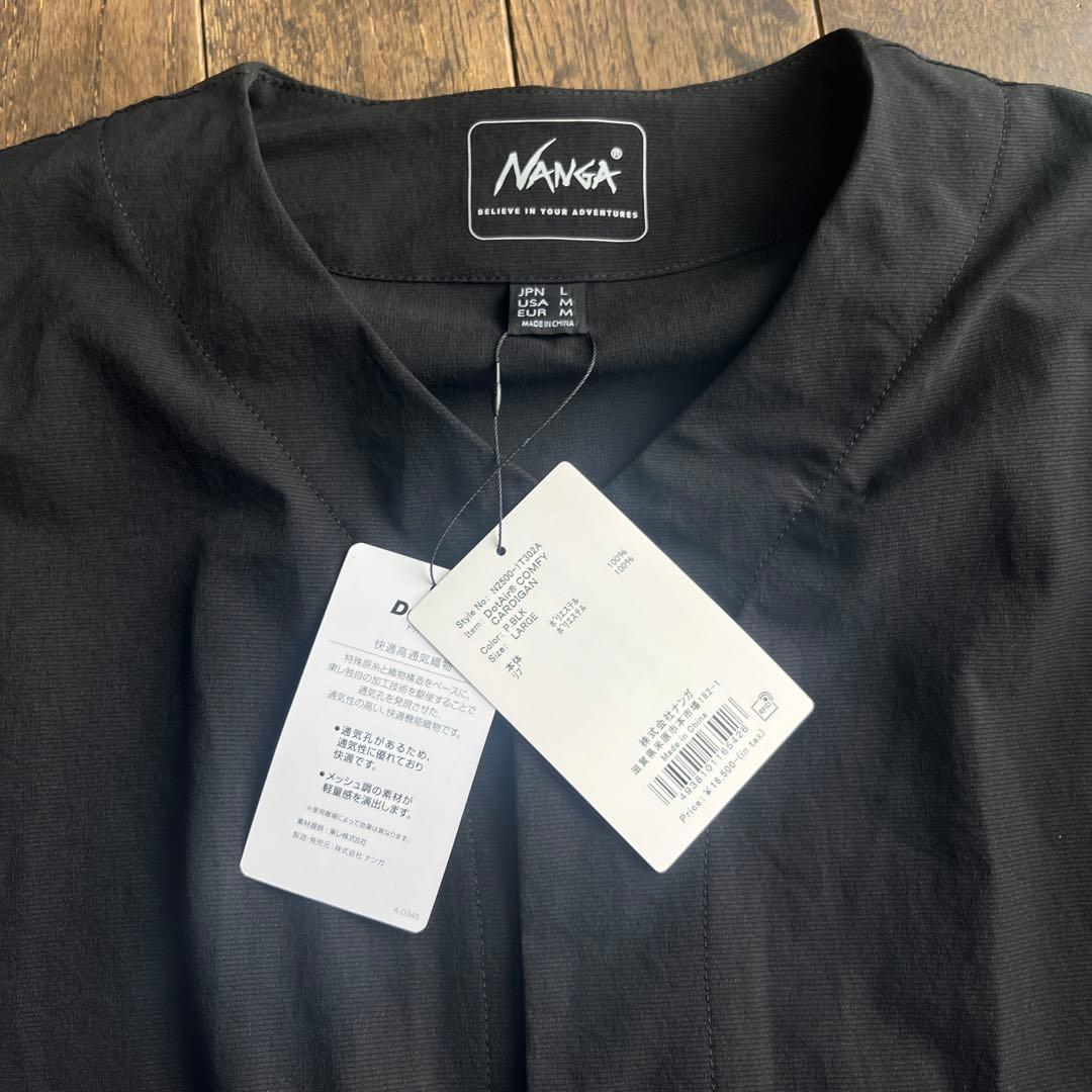 完売品 新品未使用 NANGA DotAir COMFY CARDIGAN