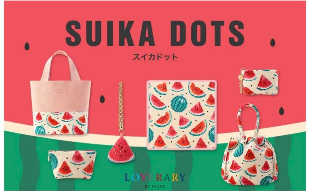 専用　ラブラリーバイフェイラー　スイカドット　巾着バッグ　美品