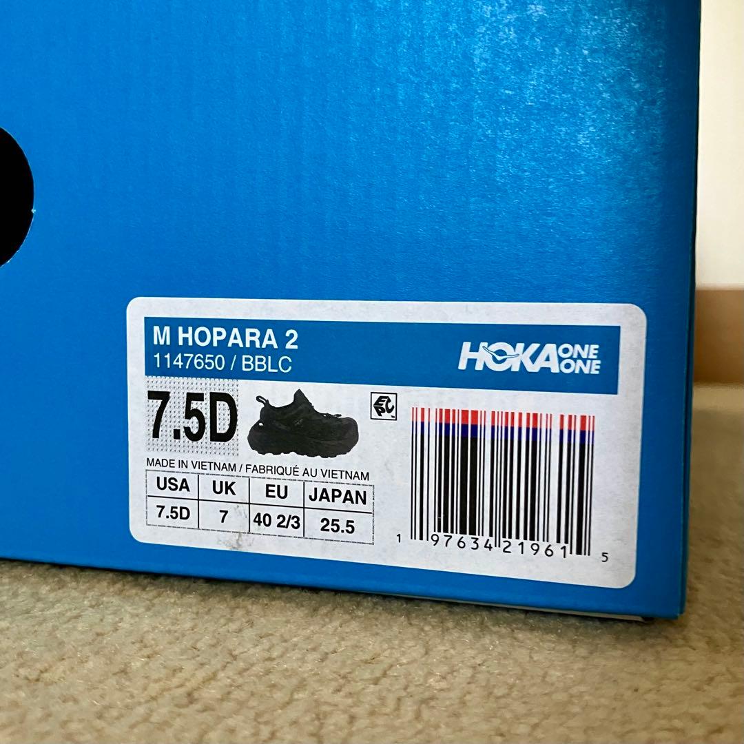 靴 HOKA M HOPARA 2 BBLC 25.5cm