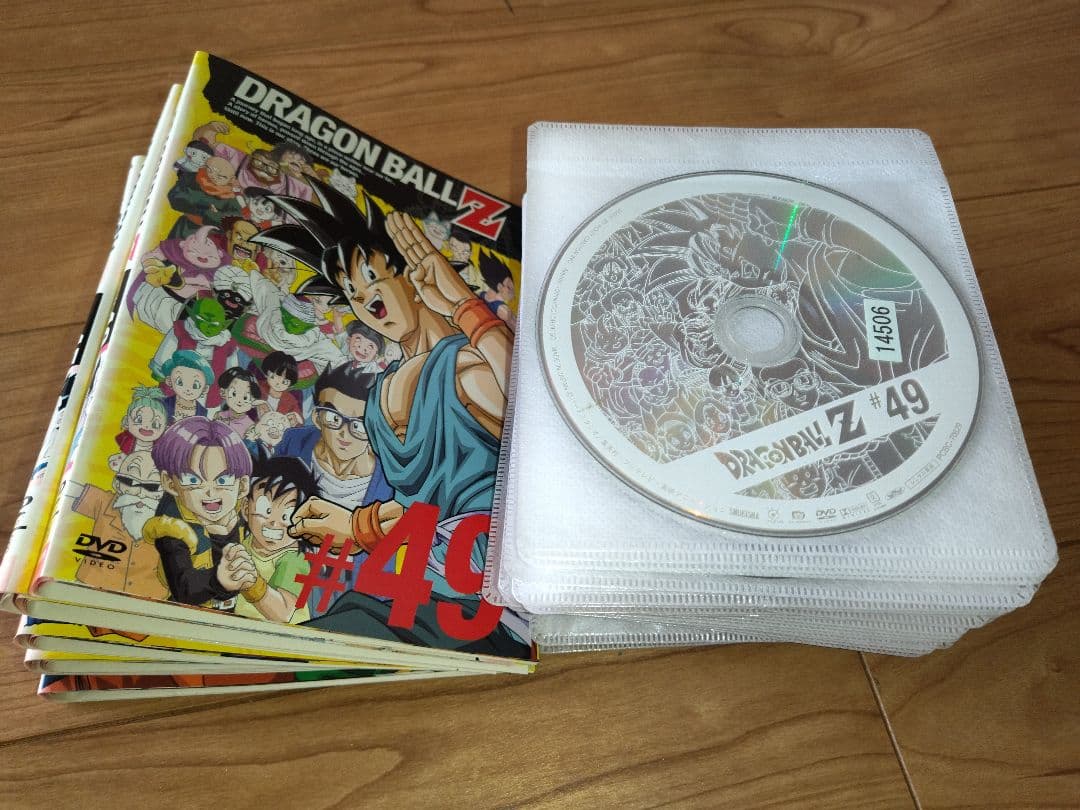 ドラゴンボールZ 全49巻　全巻　DVD