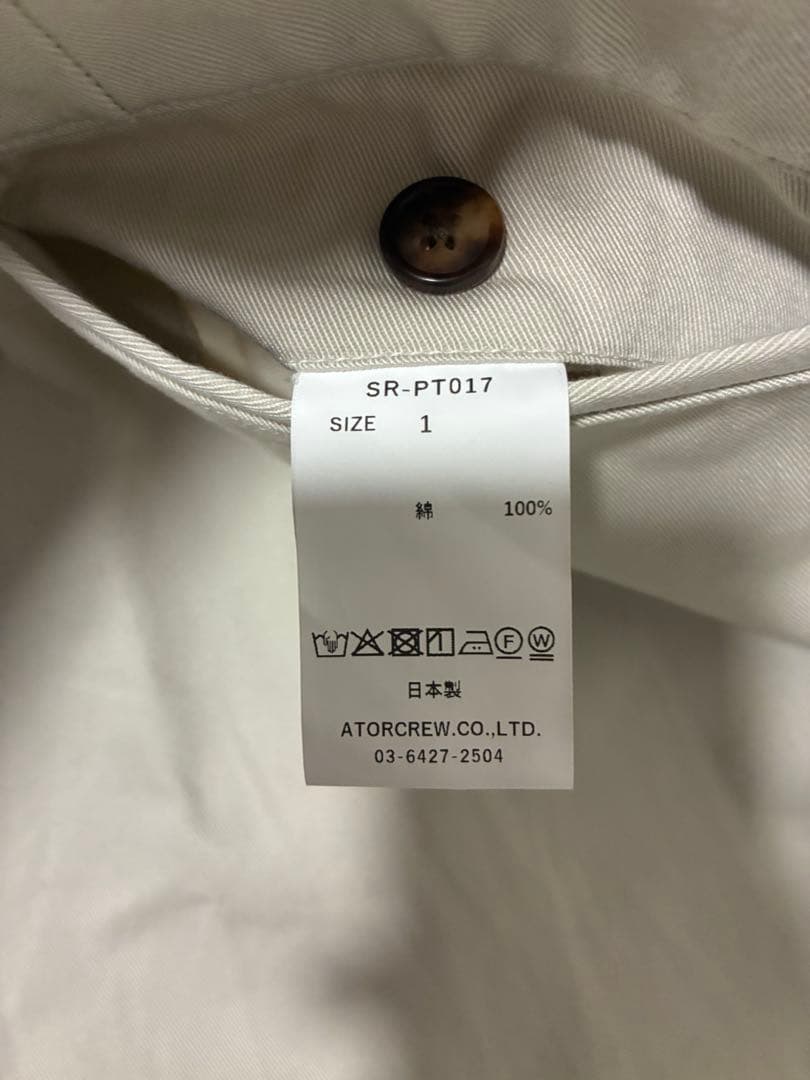 【schuray】Combed Cotton Chino Trousers