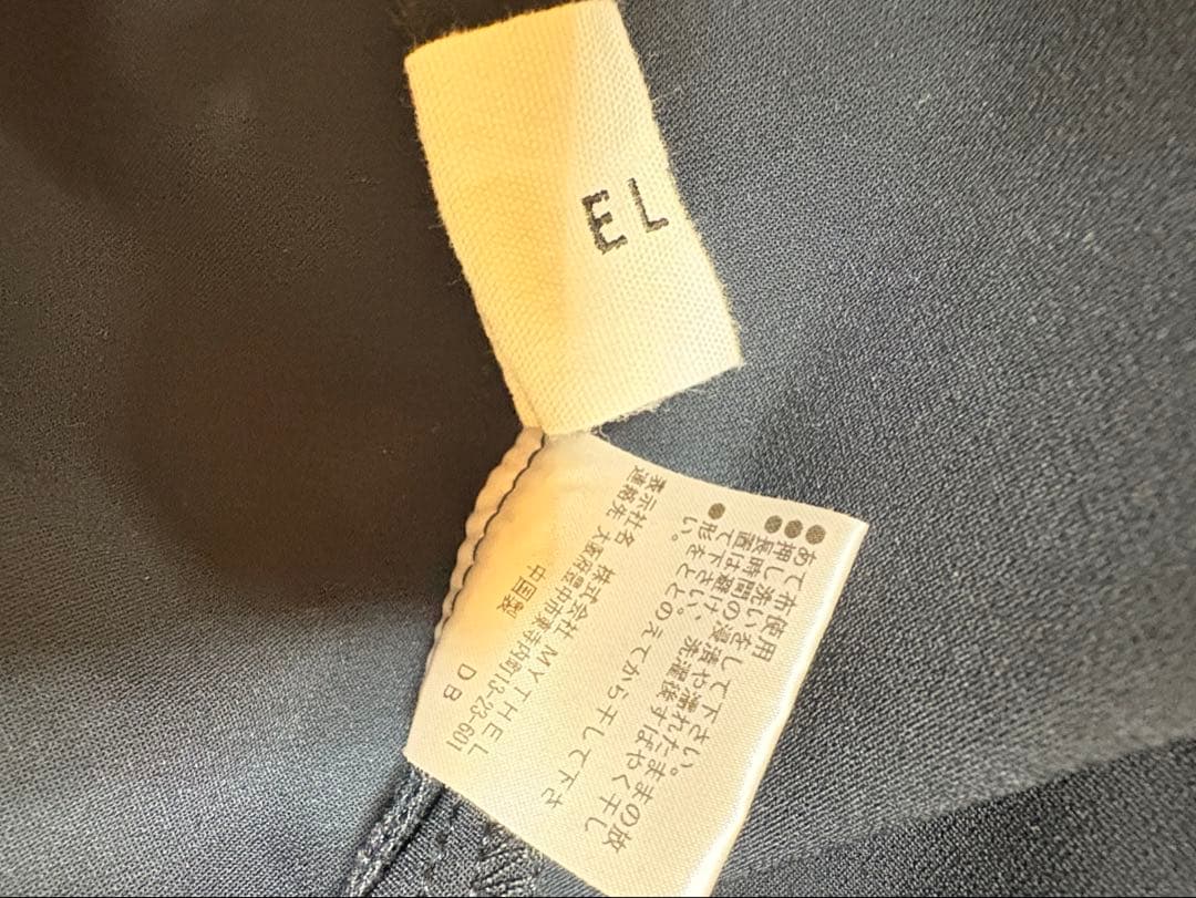 ELLIE 2WAYリボンロンパース freeサイズ