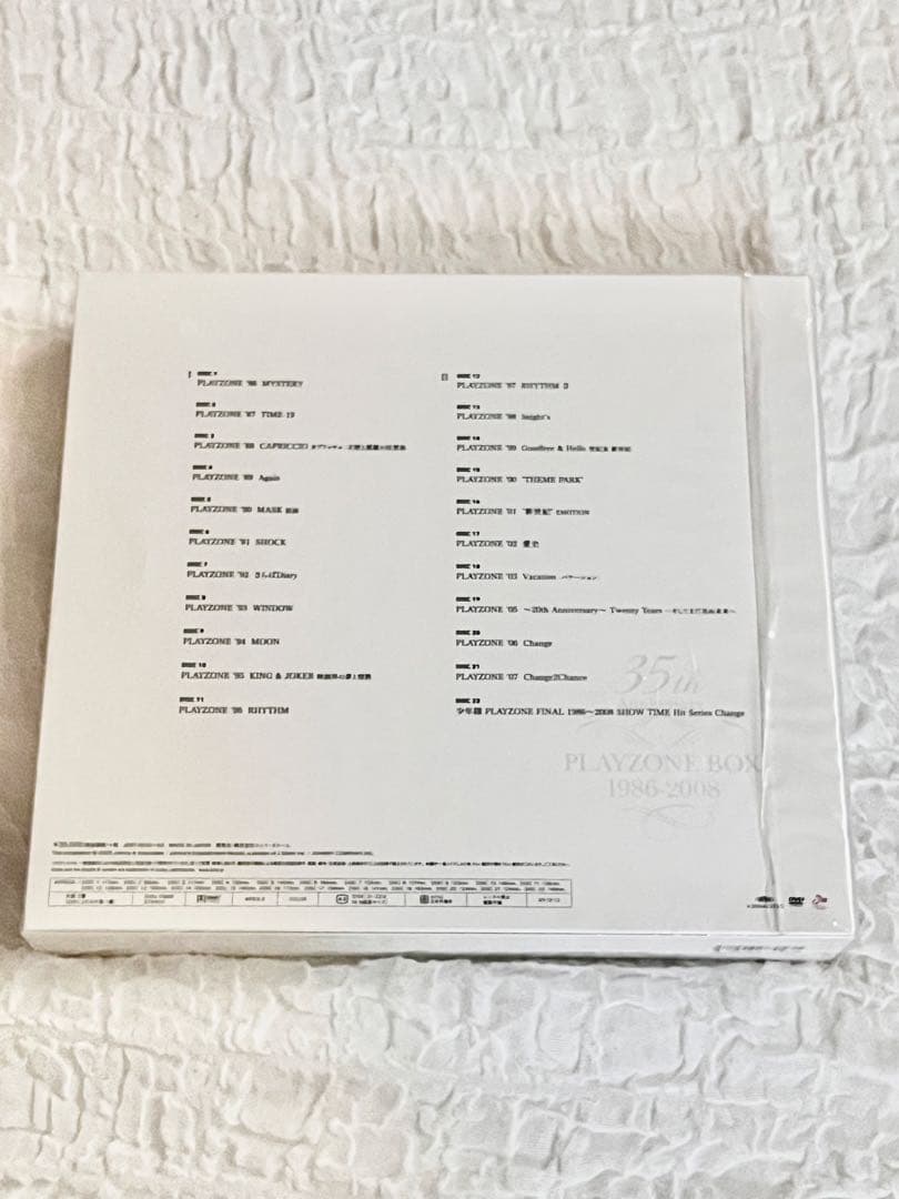 少年隊 PLAYZONE DVDBOX 1986-2008 35周年記念