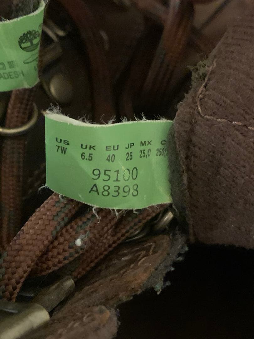 ［中古］ティンバーランド　ユーロハイカー　25cm