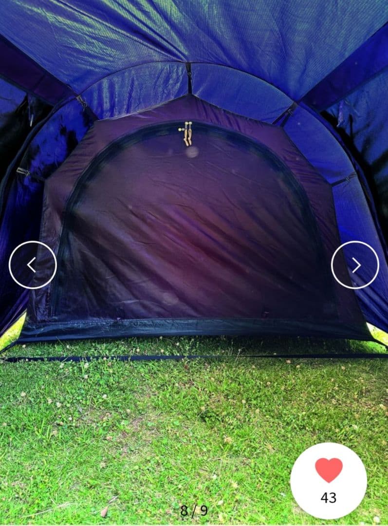 TARAS BOULBA キャタピラーソロ